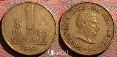 Уругвай 1 песо 1994 года, KM# 103.1, 244a-039