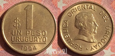 Уругвай 1 песо 1994 года, KM# 103.1, 379-017