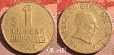 Уругвай 1 песо 2005 года, KM# 103.2, 076c-049