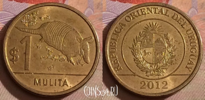 Уругвай 1 песо 2012 года, KM# 135, 330-055