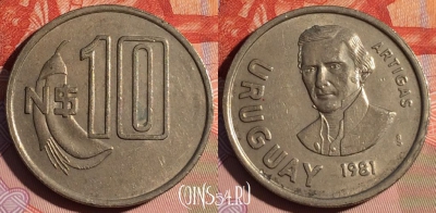 Уругвай 10 новых песо 1981 года, KM# 79, 119d-001