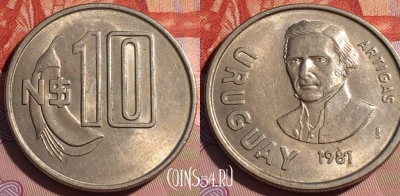 Уругвай 10 новых песо 1981 года, KM# 79, 178c-099