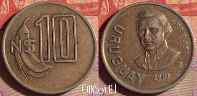 Уругвай 10 новых песо 1981 года, KM# 79, 278f-138