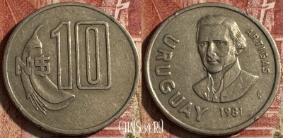 Уругвай 10 новых песо 1981 года, KM# 79, 504s-112