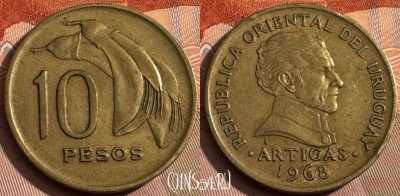 Уругвай 10 песо 1968 года, KM# 51, 162s-078