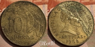 Уругвай 10 песо 1968 года, KM# 51, 300s-084