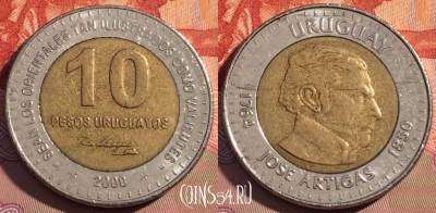 Уругвай 10 песо 2000 года, KM# 121, 087c-123