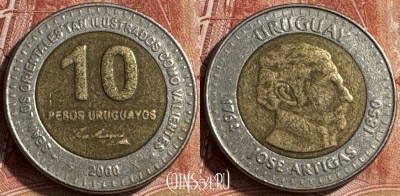 Уругвай 10 песо 2000 года, KM# 121, 180s-131
