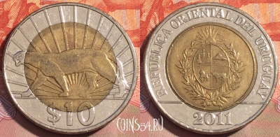 Уругвай 10 песо 2011 года, KM# 134, 265a-071