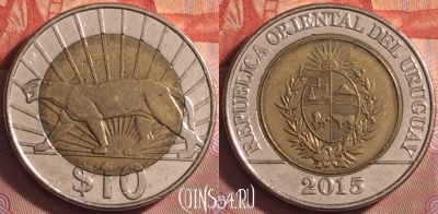 Уругвай 10 песо 2015 года, KM# 134, 187k-051
