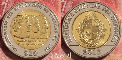 Уругвай 10 песо 2015 года, KM# 141, UNC, 261-045