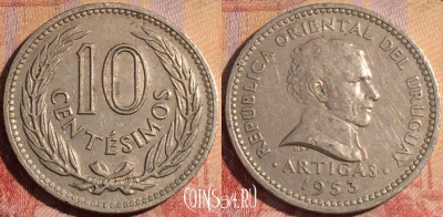 Уругвай 10 сентесимо 1953 года, KM# 35, 161a-119
