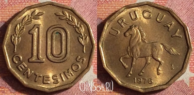 Уругвай 10 сентесимо 1976 года, KM# 66, 361-048