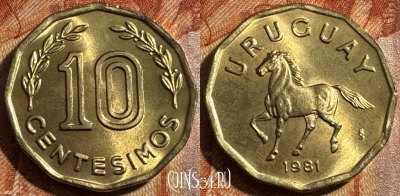 Уругвай 10 сентесимо 1981 года, KM# 66, UNC, 503s-055