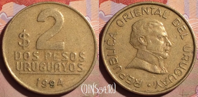 Уругвай 2 песо 1994 года, KM# 104.1, 104g-102