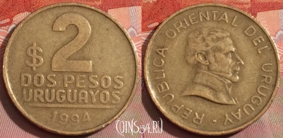 Уругвай 2 песо 1994 года, KM# 104.1, 236a-023