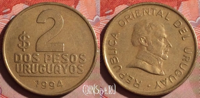 Уругвай 2 песо 1994 года, KM# 104.1, 339-072