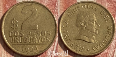 Уругвай 2 песо 1994 года, KM# 104.1, 483р-124