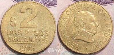 Уругвай 2 песо 2007 года, KM# 104.2, 129-025