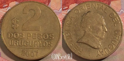 Уругвай 2 песо 2007 года, KM# 104.2, 133b-036