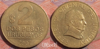 Уругвай 2 песо 2007 года, KM# 104.2, a135-127
