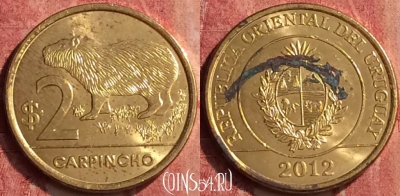 Уругвай 2 песо 2012 года, KM# 136, 410-019