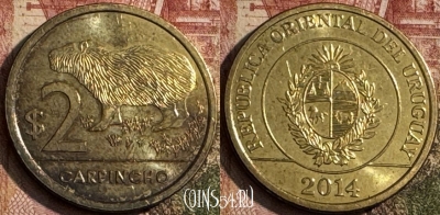 Уругвай 2 песо 2014 года, KM# 136, 216s-082 ♛