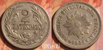 Уругвай 2 сентесимо 1936 года, KM# 20, 114o-115