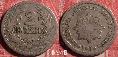 Уругвай 2 сентесимо 1936 года, KM# 20, 186j-004