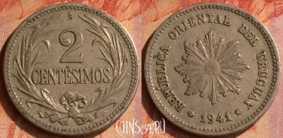 Уругвай 2 сентесимо 1941 года, KM# 20, 107o-095