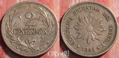 Уругвай 2 сентесимо 1941 года, KM# 20, 201j-041