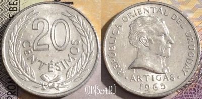 Уругвай 20 сентесимо 1965 года, KM# 44, 159-071