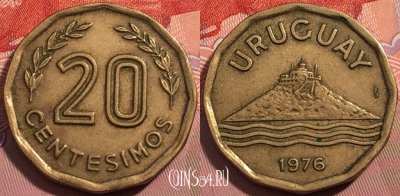 Уругвай 20 сентесимо 1976 года, KM# 67, a064-037