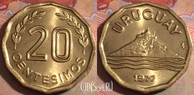 Уругвай 20 сентесимо 1977 года, KM# 67, 144b-109