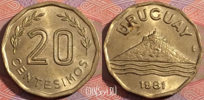 Уругвай 20 сентесимо 1981 года, KM# 67, a138-060