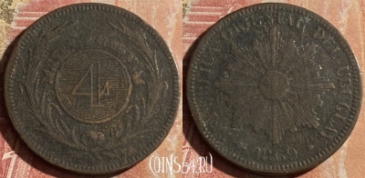 Уругвай 4 сентесимо 1869 года, KM# 13, 175p-062 ♛