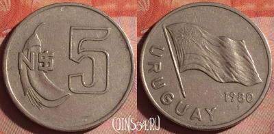 Уругвай 5 новых песо 1980 года, KM# 75, 048i-194