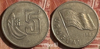 Уругвай 5 новых песо 1980 года, KM# 75, s504s-113