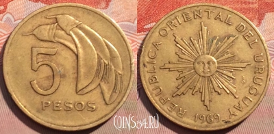 Уругвай 5 песо 1969 года, KM# 53, 123a-033