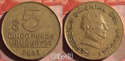 Уругвай 5 песо 2003 года, KM# 120.1, 311g-140