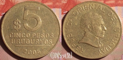 Уругвай 5 песо 2005 года, KM# 120.2, 106g-103