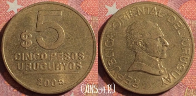 Уругвай 5 песо 2005 года, KM# 120.2, 356-048
