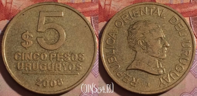 Уругвай 5 песо 2008 года, KM# 120.2, 138b-082