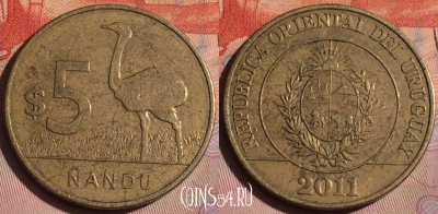 Уругвай 5 песо 2011 года, KM# 137, 289c-010