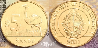 Уругвай 5 песо 2011 года, KM# 137, UNC, 156-012