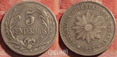 Уругвай 5 сентесимо 1924 года, KM# 21, 260-122