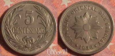 Уругвай 5 сентесимо 1936 года, KM# 21, 374-141 ♛