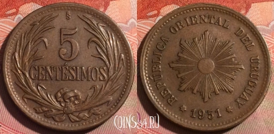 Уругвай 5 сентесимо 1951 года, KM# 21a, 253a-101 ♛