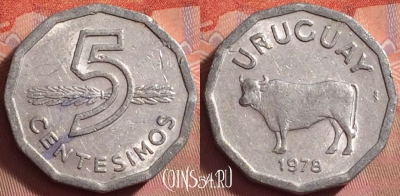 Уругвай 5 сентесимо 1978 года, KM# 73, aUNC, 134k-001