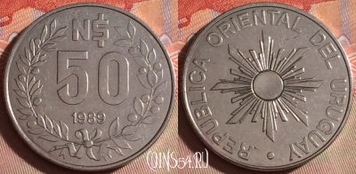 Уругвай 50 новых песо 1989 года, KM# 94, 289f-099